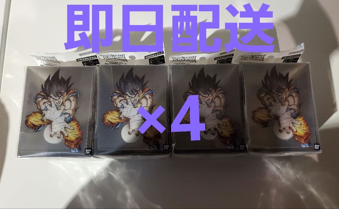 ドラゴンボール　スーパーダイバーズ　オフィシャルデッキケース