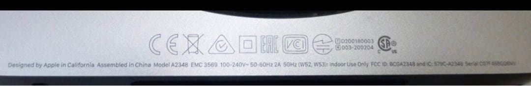 (美品)Mac mini 「M1 2020」8GBメモリSSD256GB