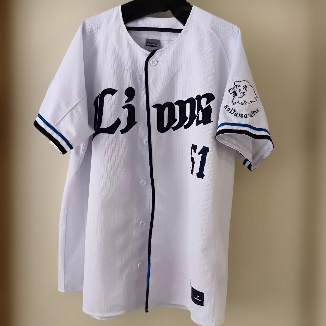 埼玉西武ライオンズ 西川愛也　レプリカユニフォーム　Mサイズ