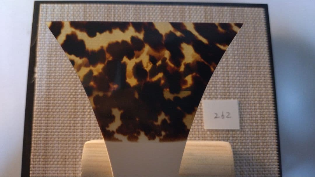 三味線バチ【送料無料】m262管理