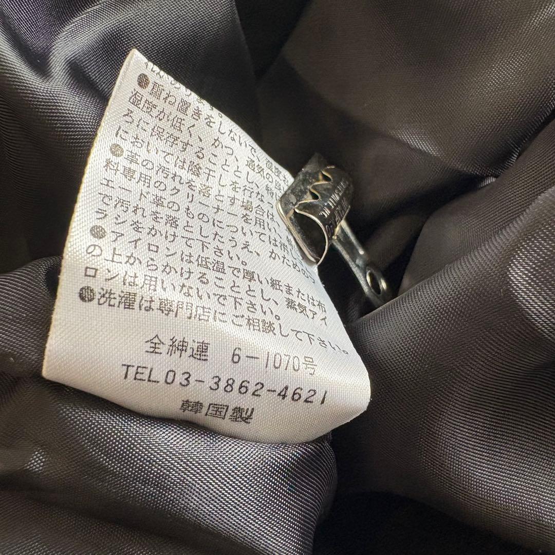 新品 Paul Smith レザーパンツ 牛革 裏地付 柔らかい 黒 30