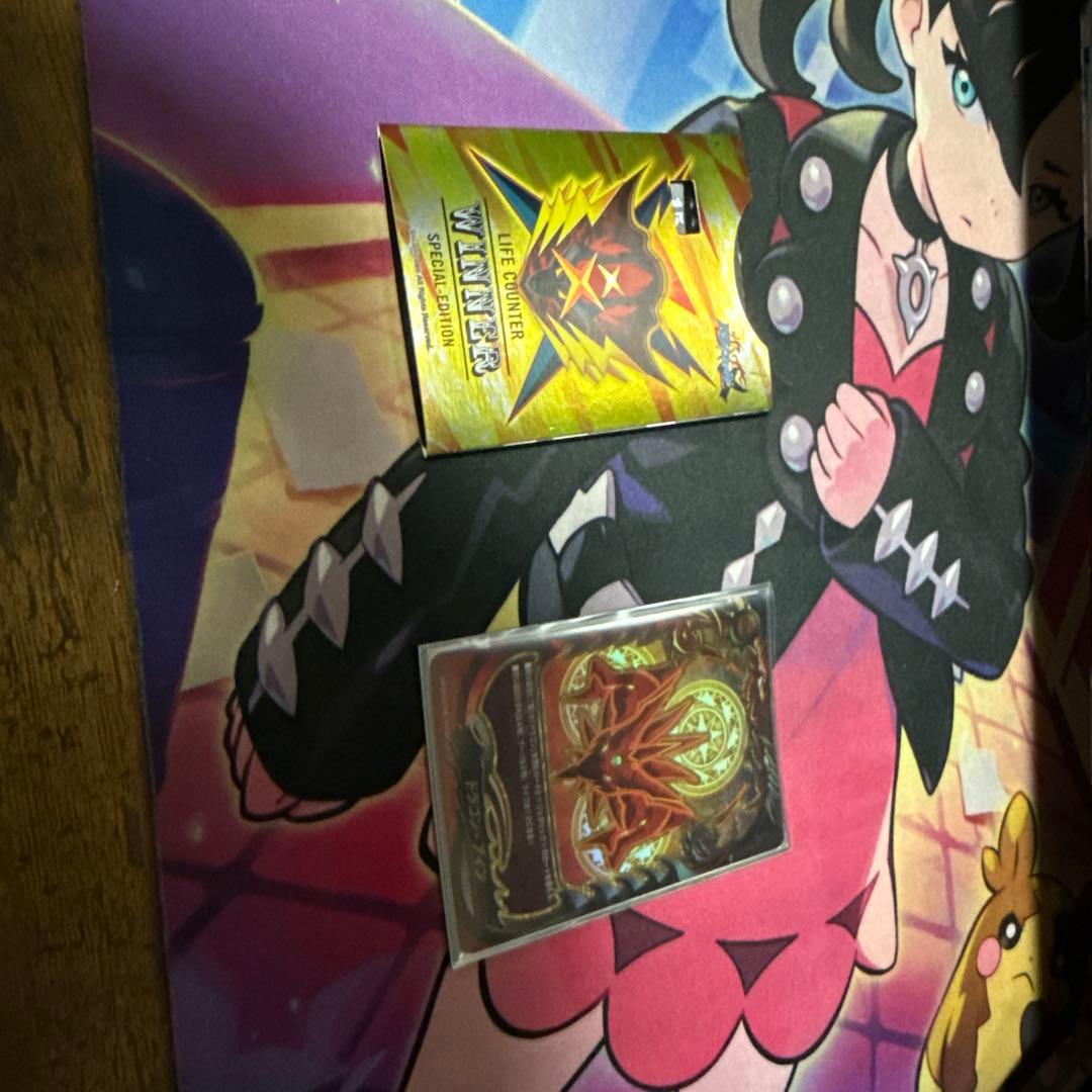 バディファイト ドラゴンアインデッキ