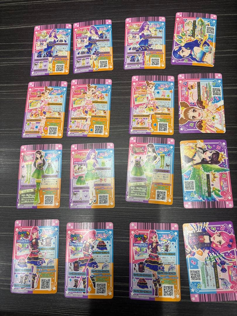 アイカツカードセット プレミアムセット16枚ホログラムデザイン