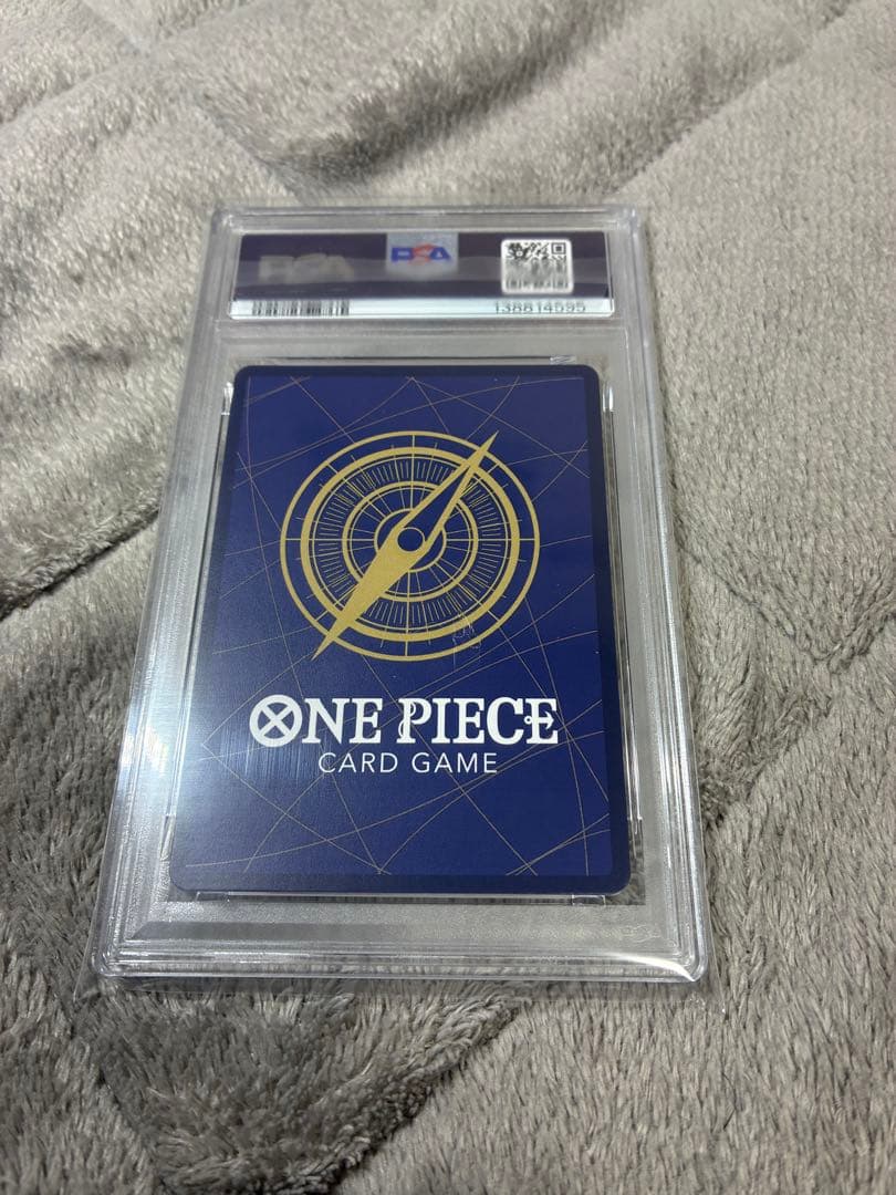 【PSA10】ポートガス・D・エース 手配書パラレル SP OP13-119