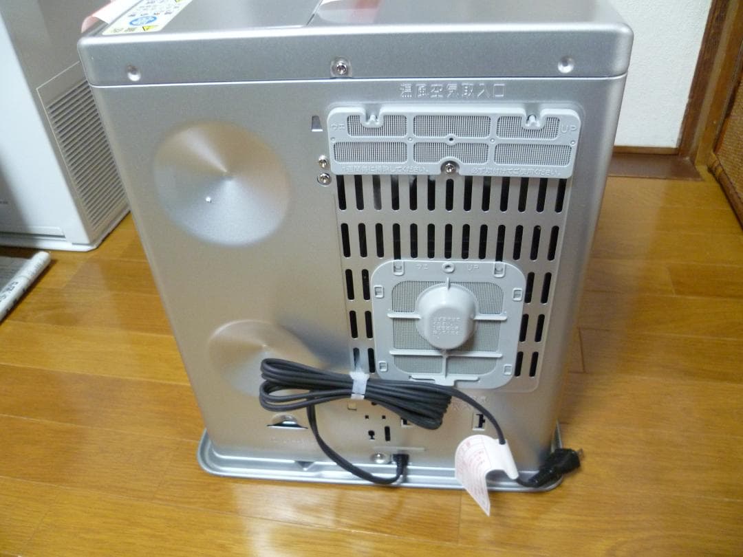 TOYOTOMIトヨトミ 石油ファンヒーター ハイブリッド LC-HB32A