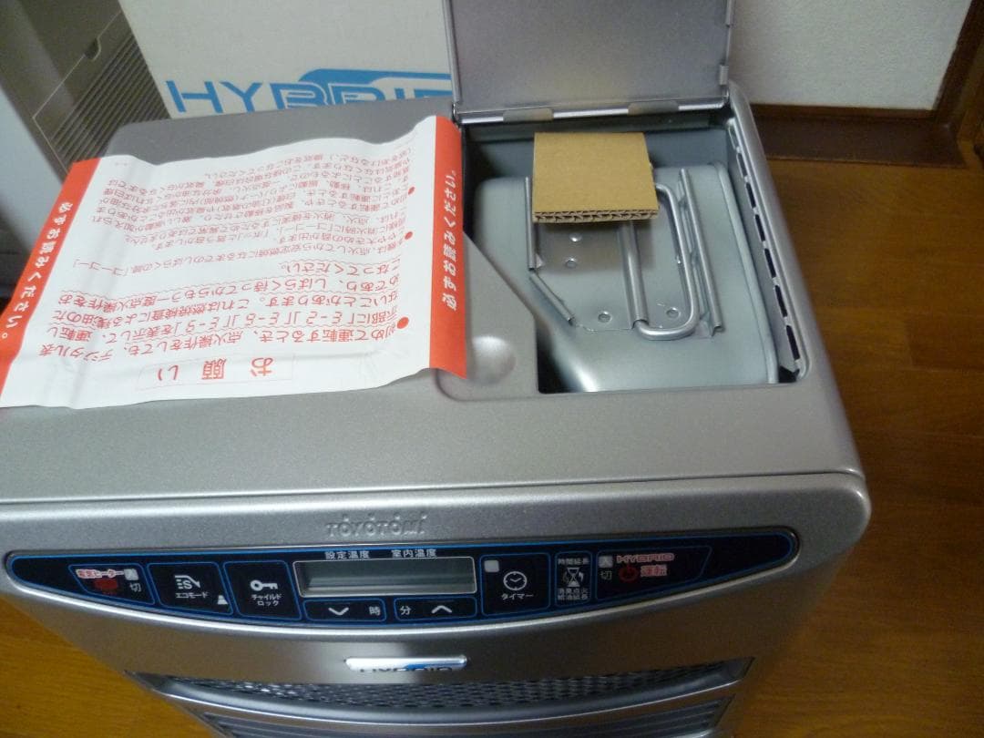 TOYOTOMIトヨトミ 石油ファンヒーター ハイブリッド LC-HB32A