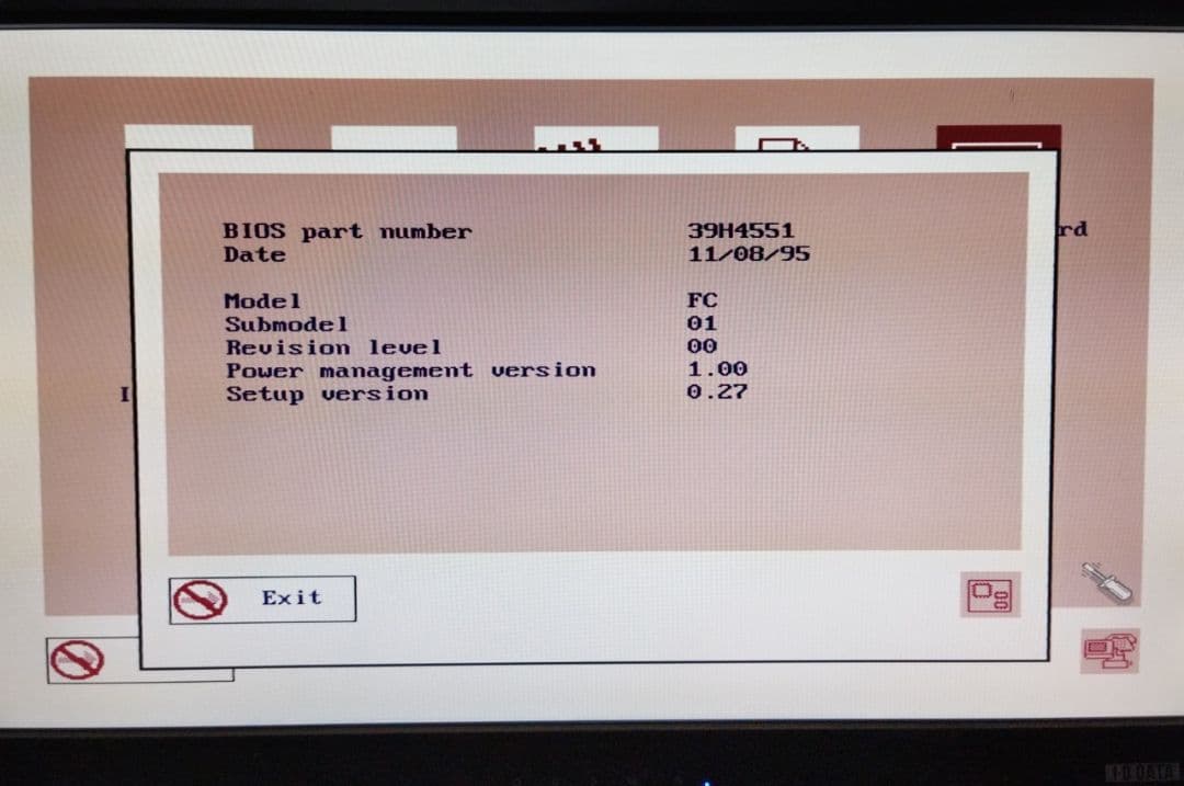 junk IBM palmtop PC110 ウルトラマンPC ポトリ付き 2