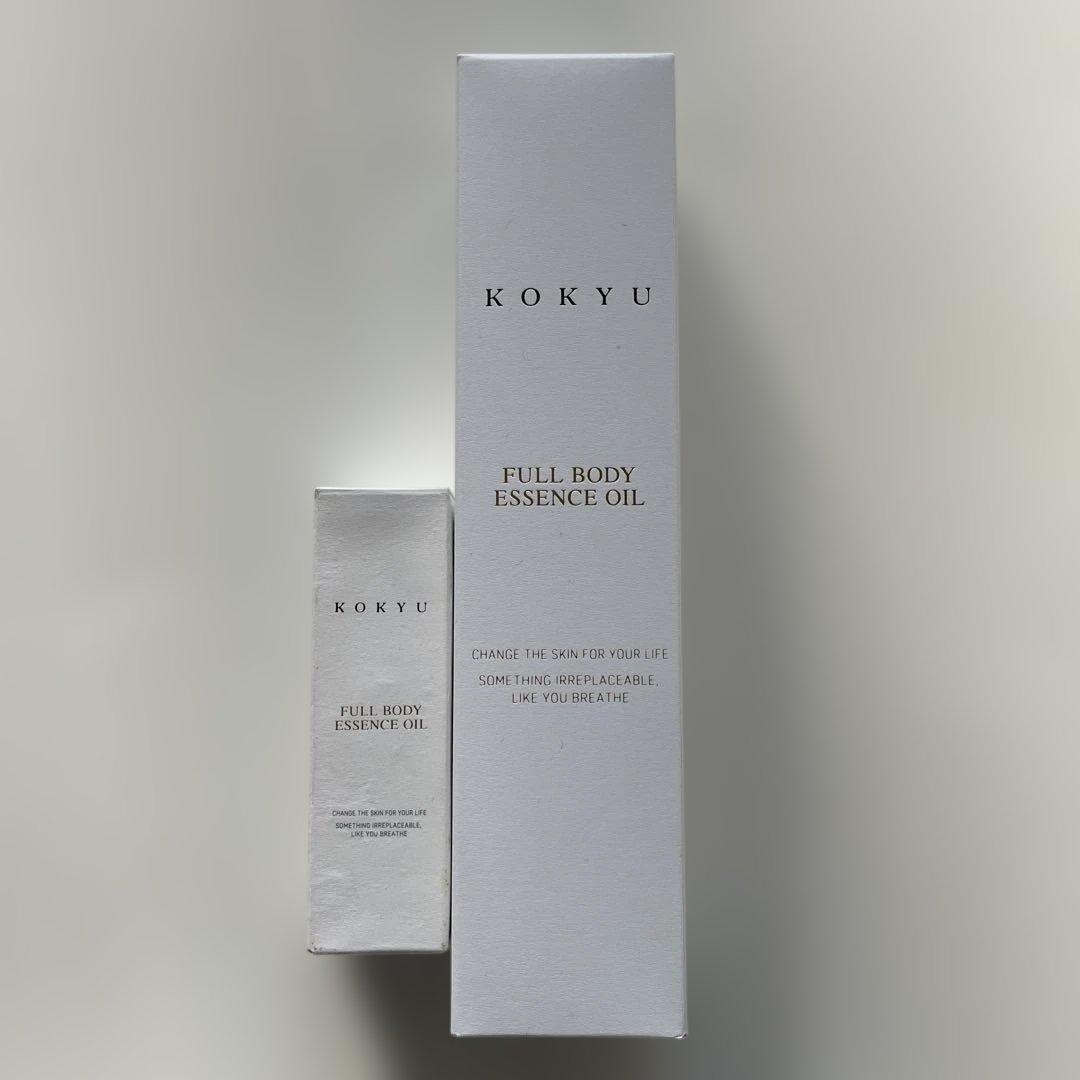 トライアルセット・サンプル KOKYU FULL BODY ESSENCE OIL 30mL & 190mL