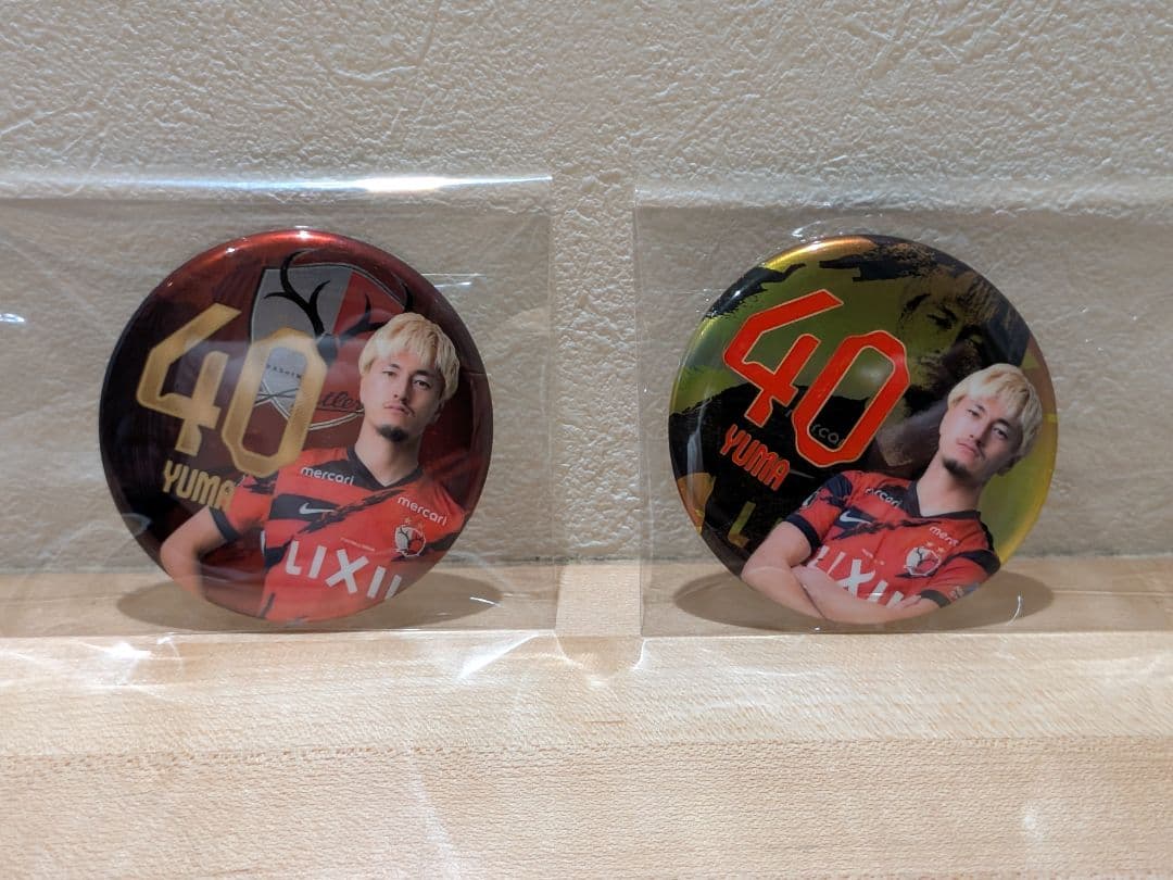 け*ま様 【鹿島アントラーズ】鈴木優磨選手セット