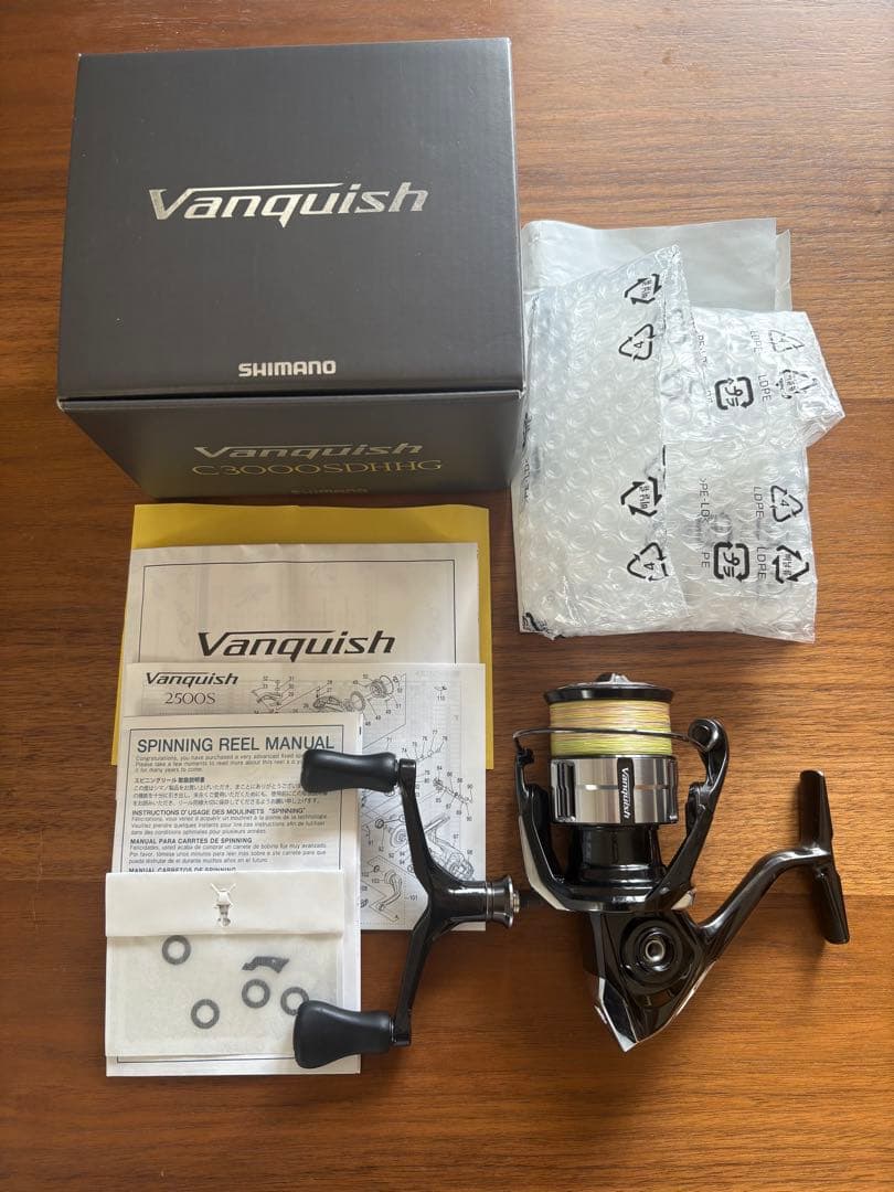 23ヴァンキッシュ C3000SDHHG