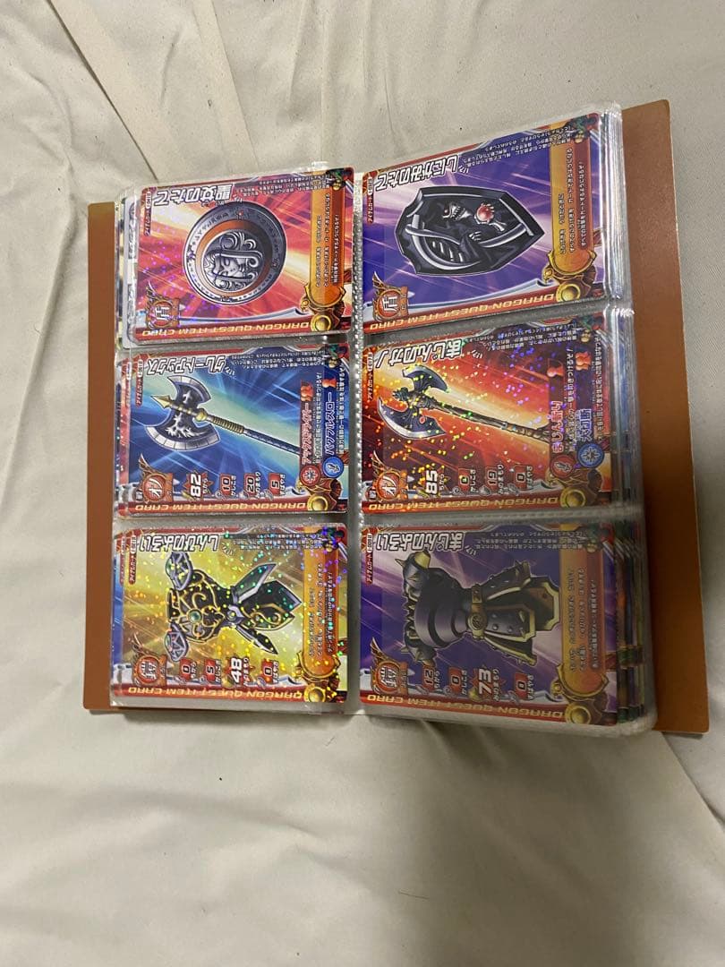 ドラクエカードまとめ売り