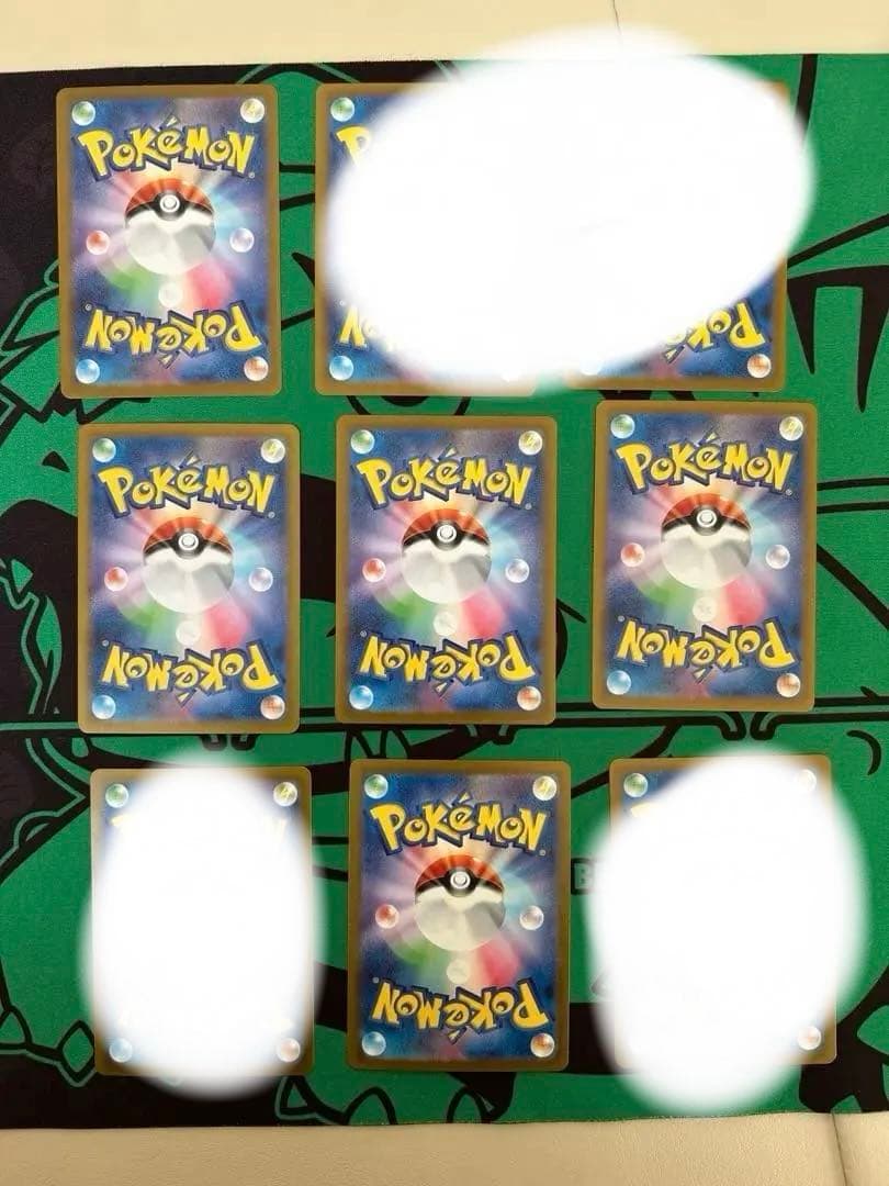 151 マスターボールまとめ売り 16枚