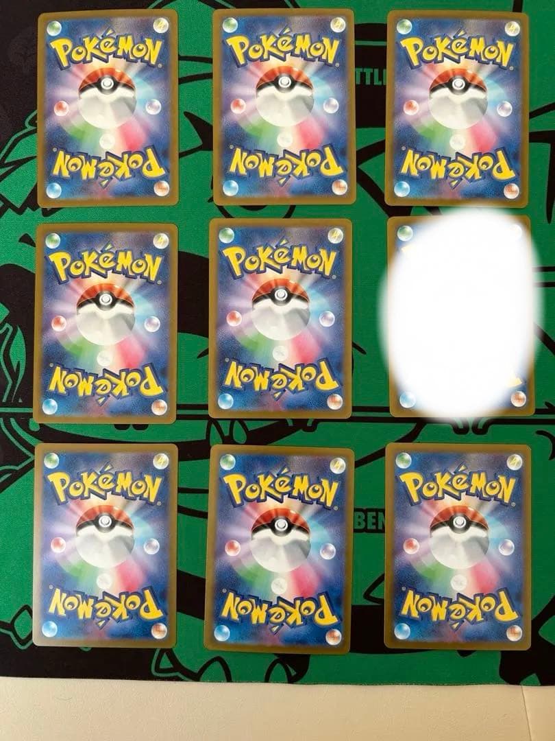 151 マスターボールまとめ売り 16枚