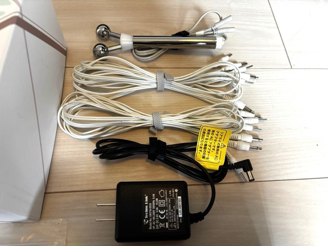 スリムビューティーハウス　REALIZE （リアライズ）箱付き