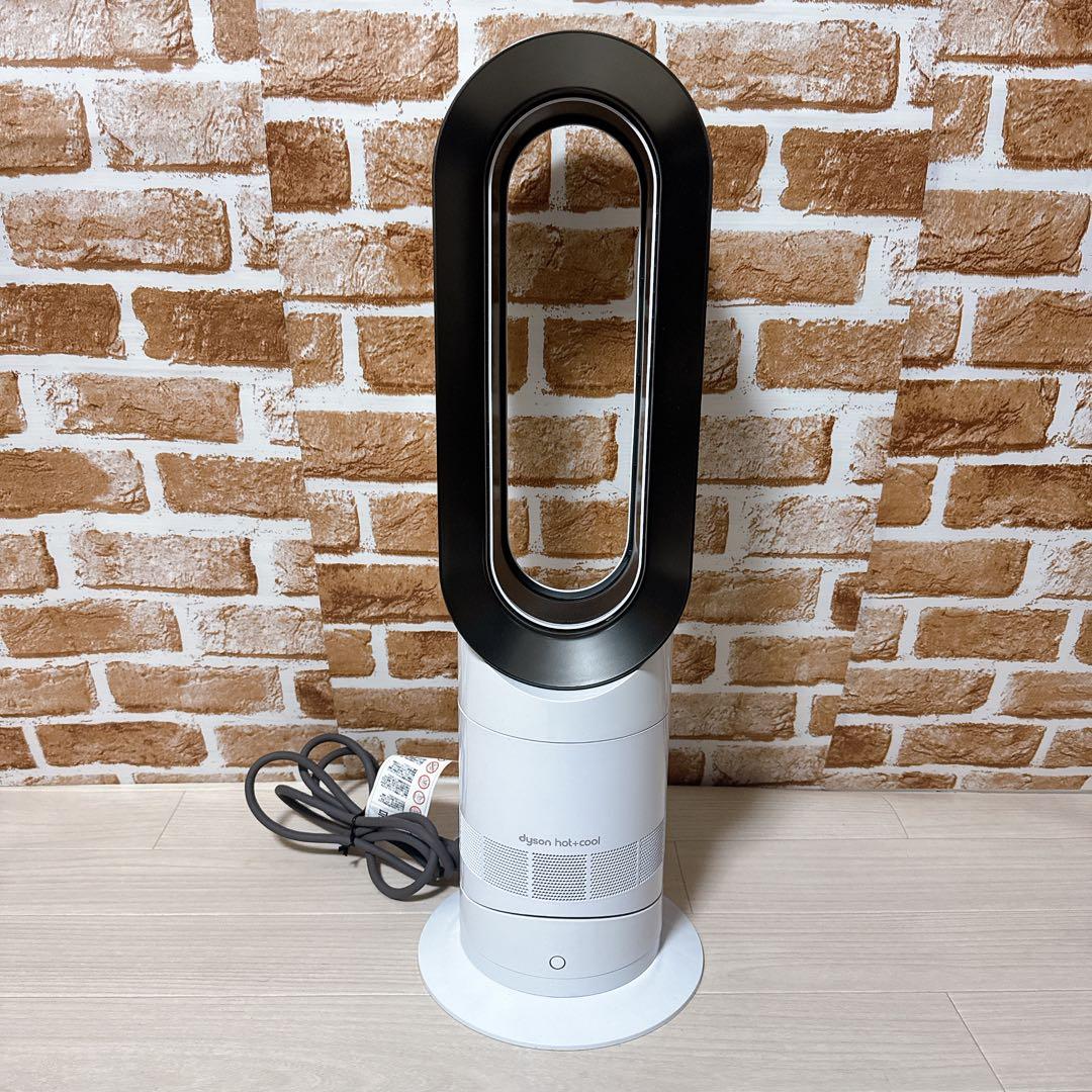 【美品】Dyson hot & cool AM09 2024年製　扇風機