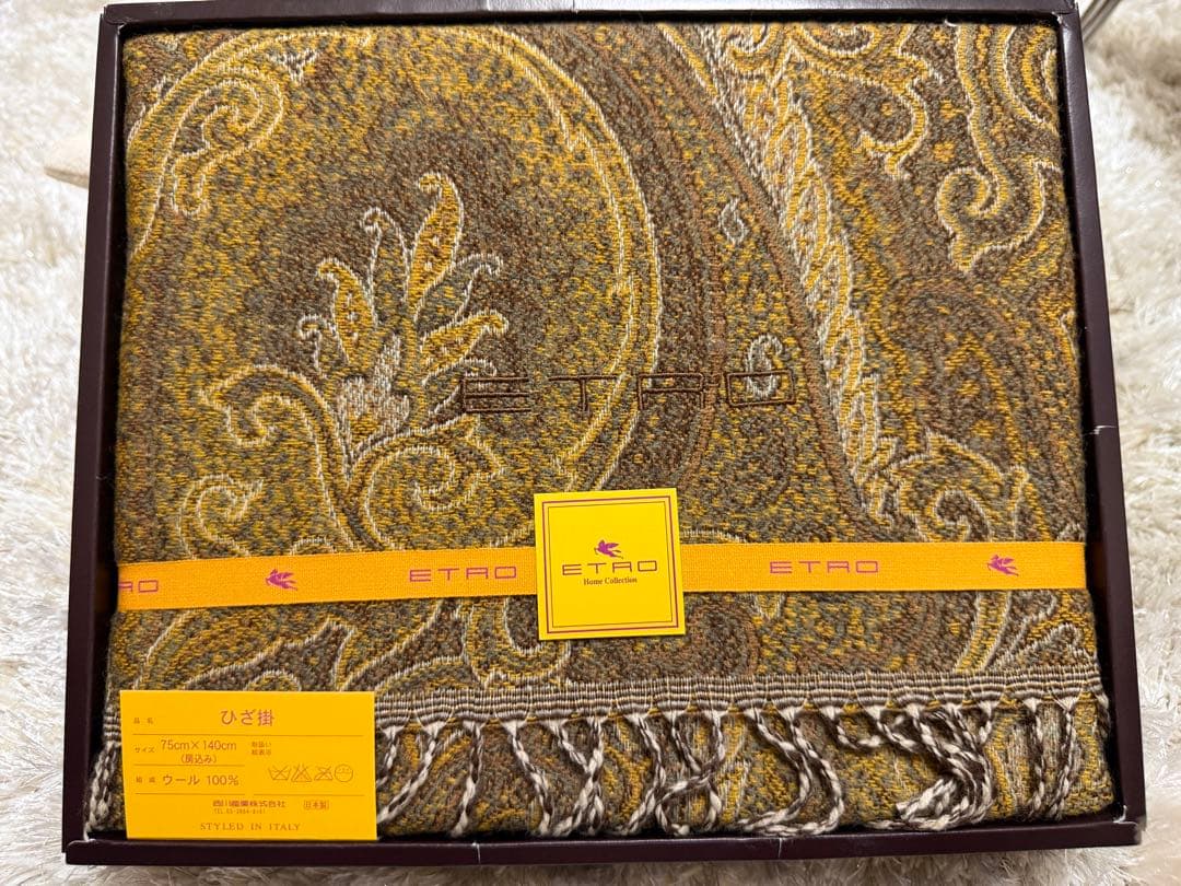 ETRO エトロ ペイズリー柄ウールブランケット ひざ掛け　箱付き 未使用
