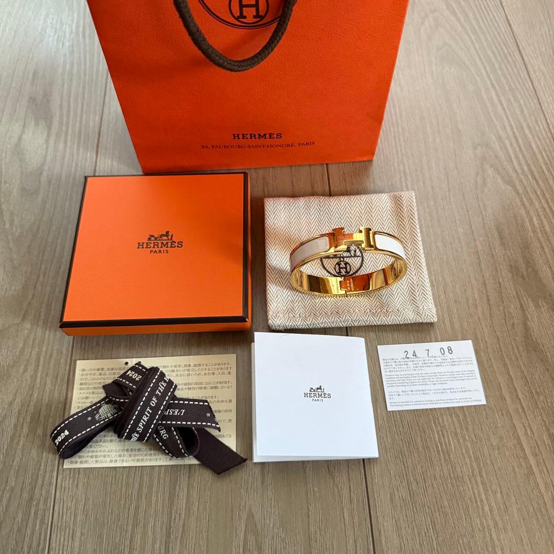 エナメルブレスレット(クリックH)