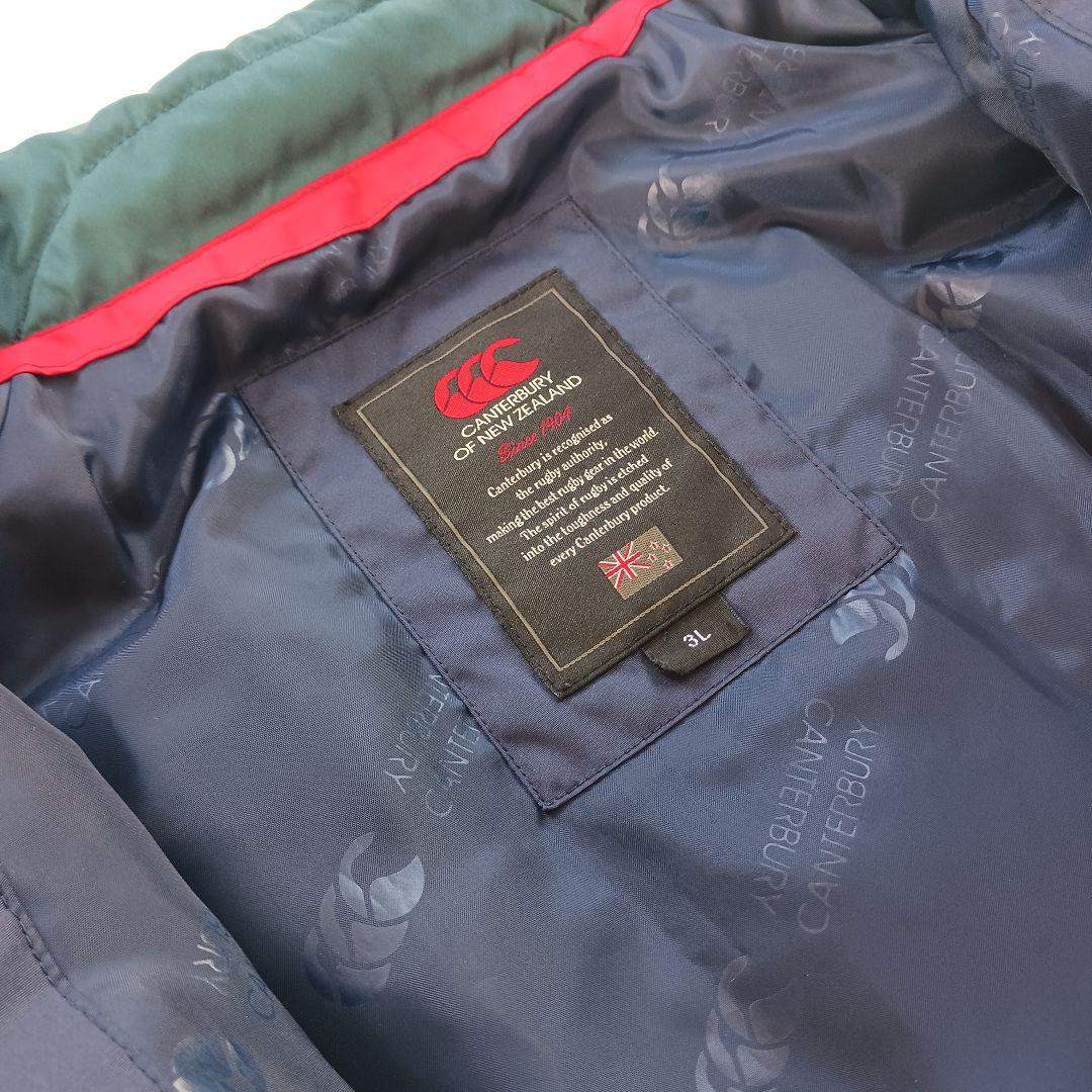 カンタベリー　ジップアップジャンパー　ブルゾン　キウイ　ロゴ刺繍　3L　ラグビー