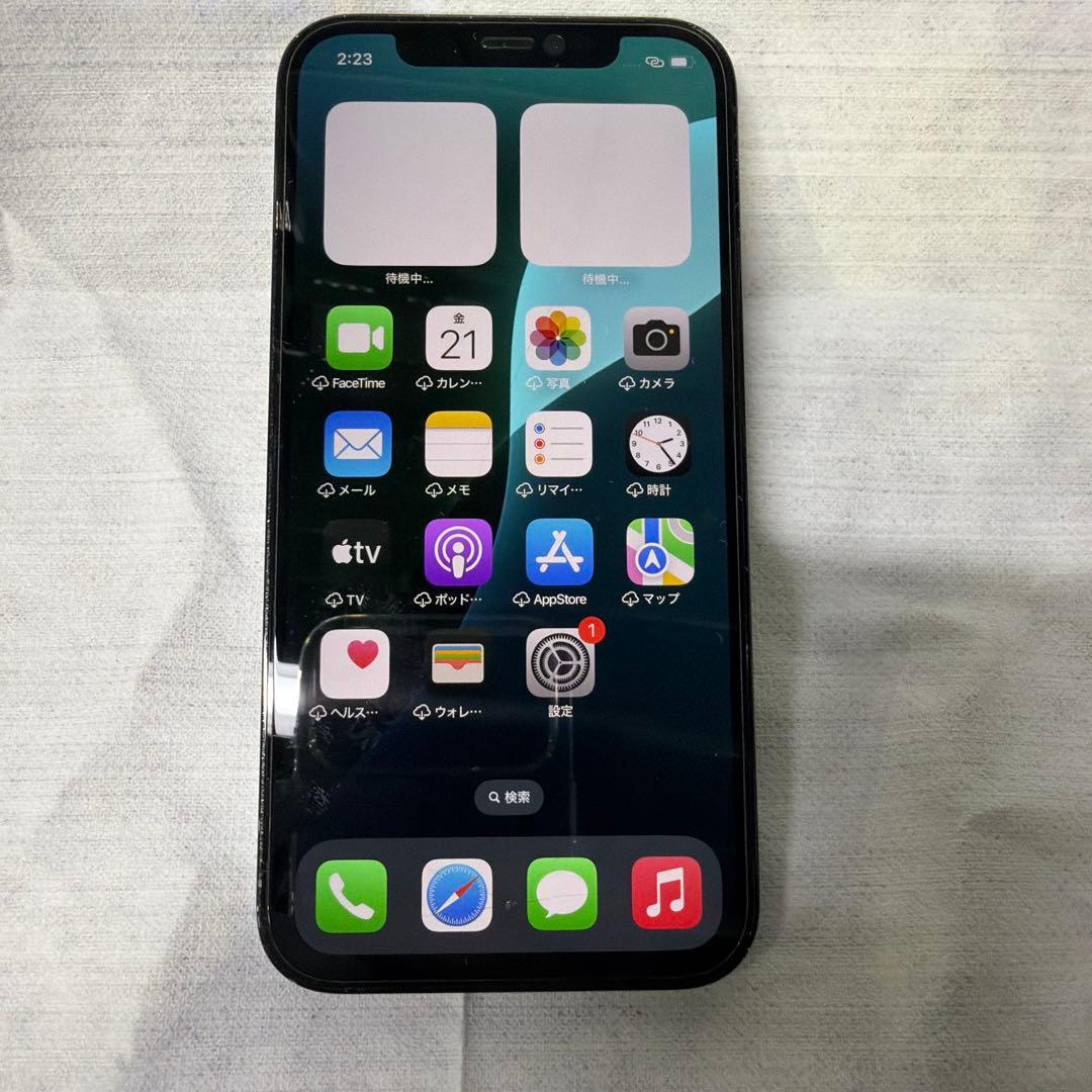 Apple iPhone12pro パシフィックブルー 128GB