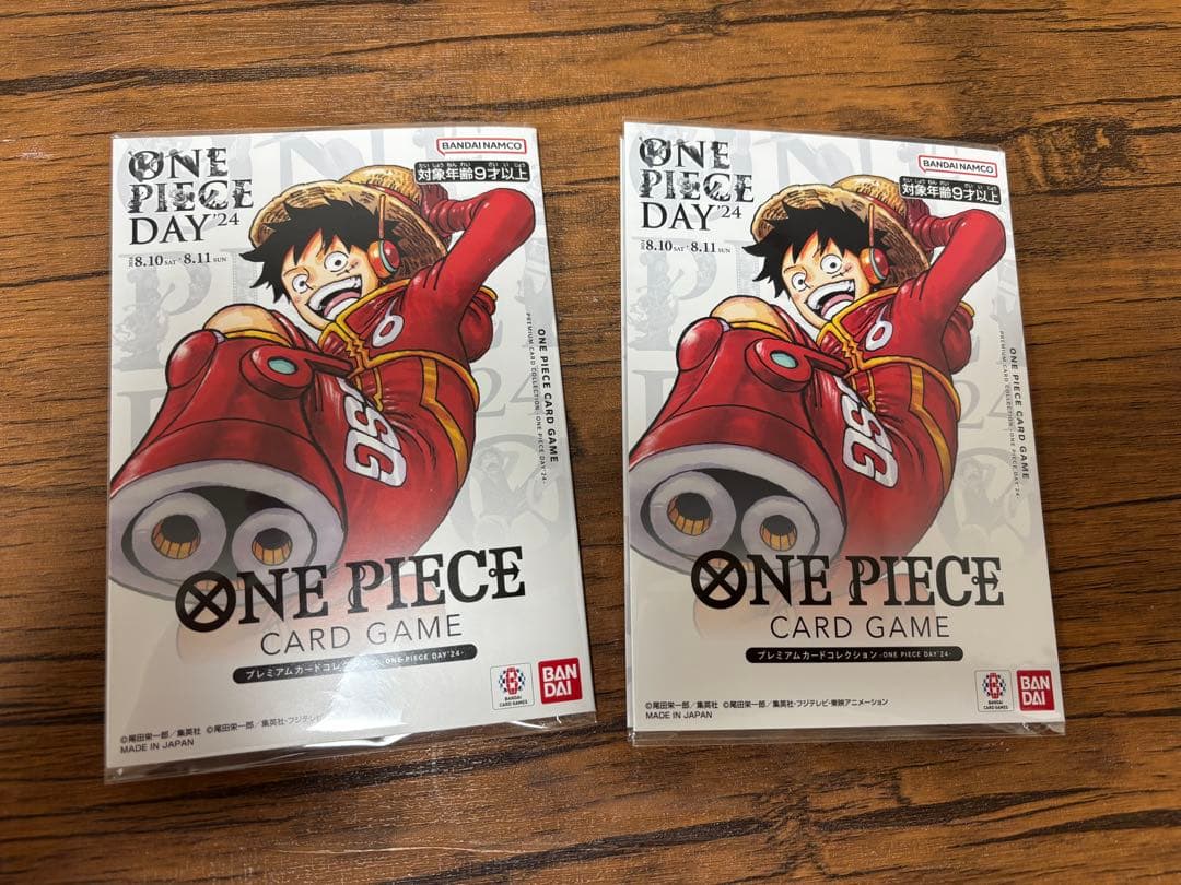 プレミアムカードコレクション -ONE PIECE DAY'24