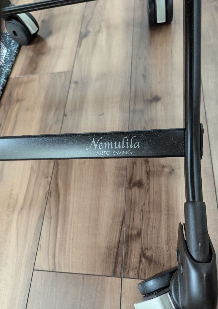 コンビCombi ハイ＆ロー　オートスウィングラック　ネムリラ