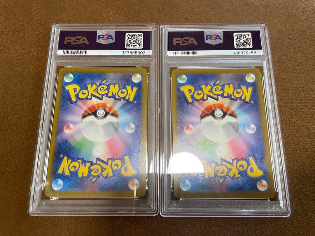 PSA10 ポケモン　ピカチュウ242/sv-p クワッス　プロモ　〆790