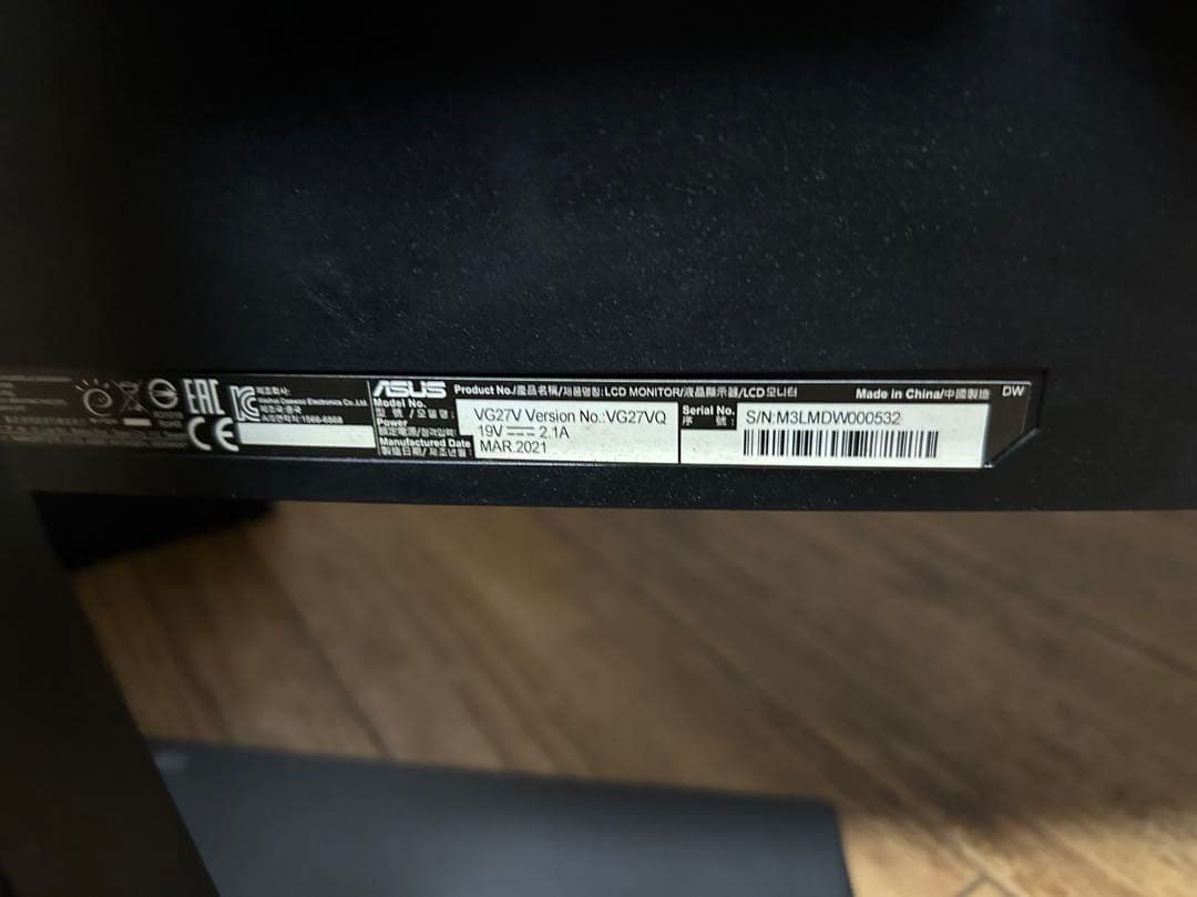 ゲーミングモニター　VG27Ｖ湾曲型