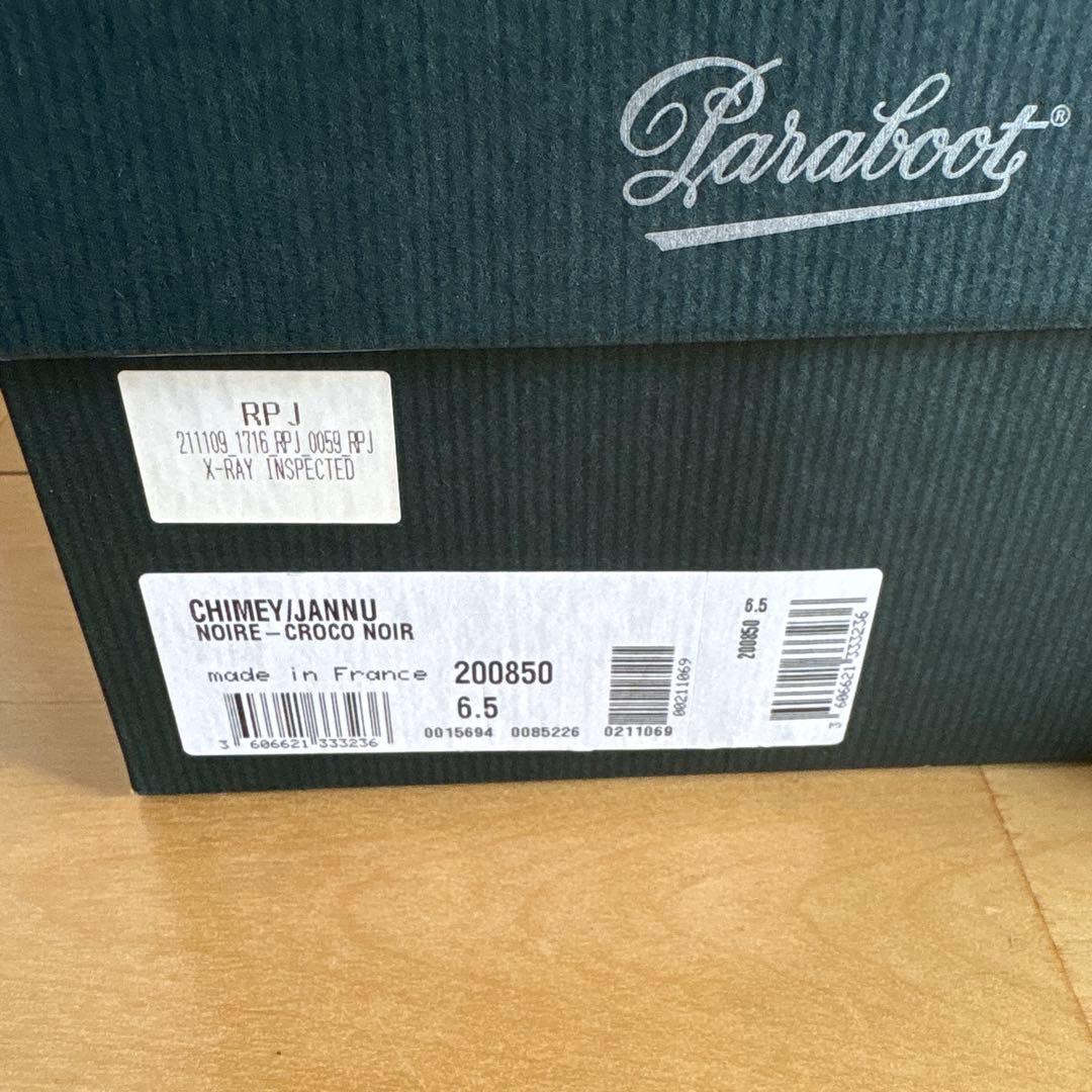 Paraboot Chimey/Jiannu 6.5 黒型押し