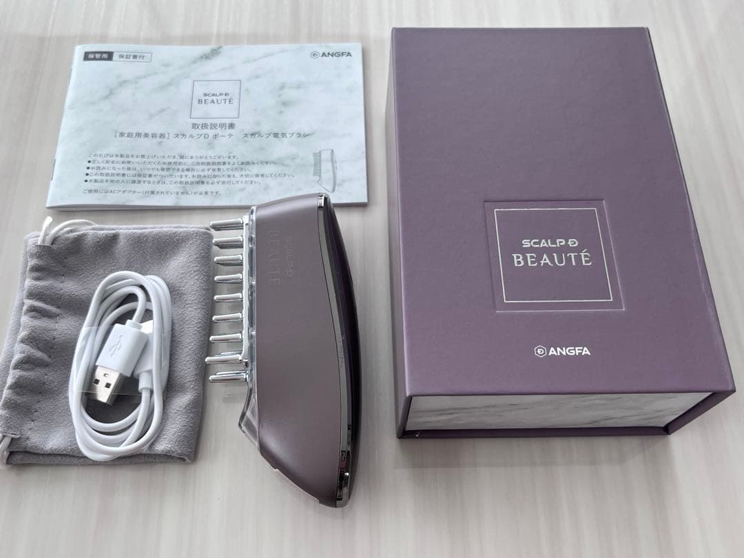 【美品】アンファー スカルプD ボーテ スカルプ電気ブラシ