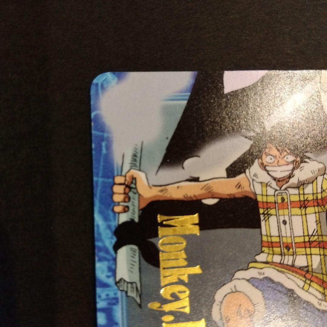 ONEPIECE ルフィ カードダス ハイパーバトル S110 箔押し レア