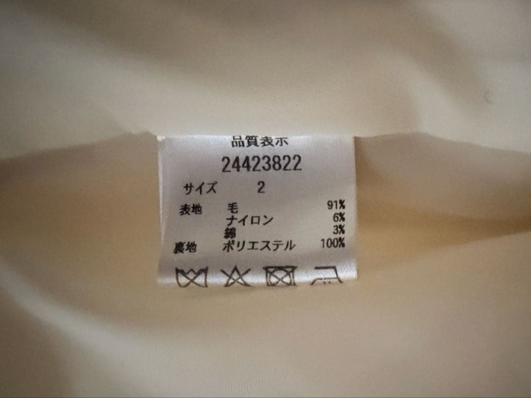 期間限定お値下げ Apuweiser-riche 金釦ノーカラーショートコート