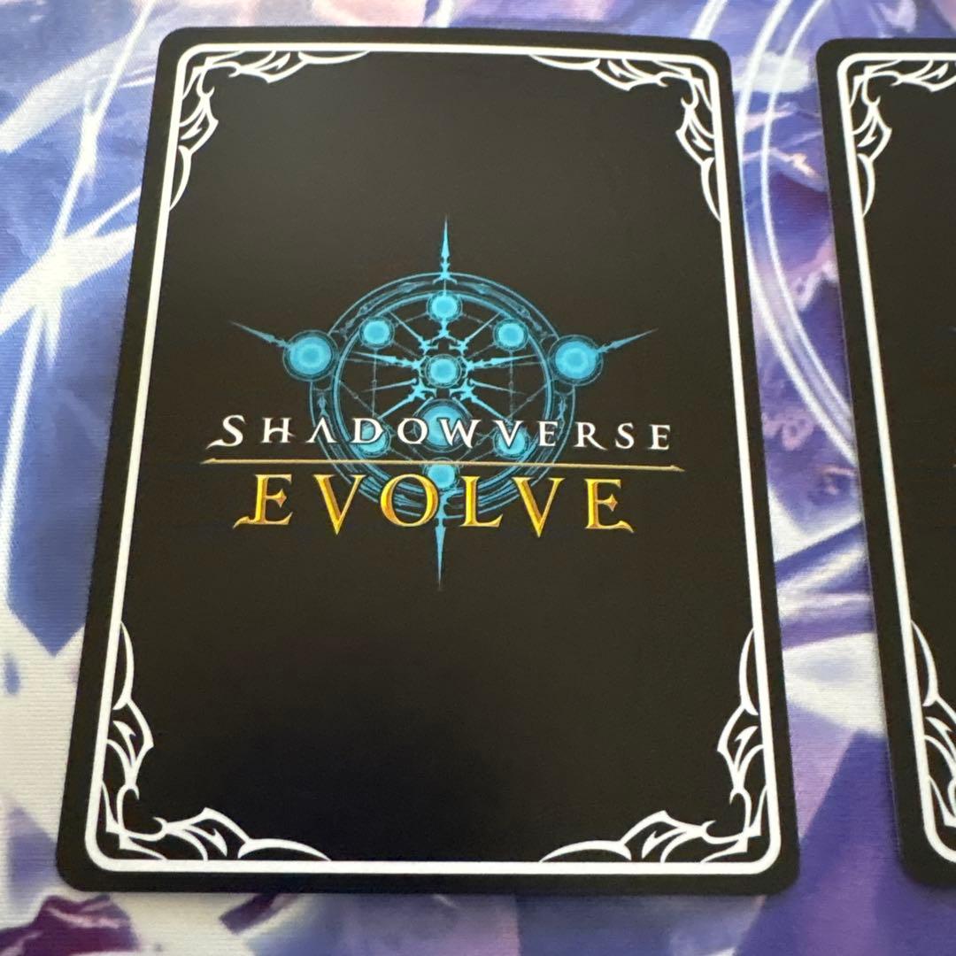 真理の大文豪ユキシマ UR3枚セット