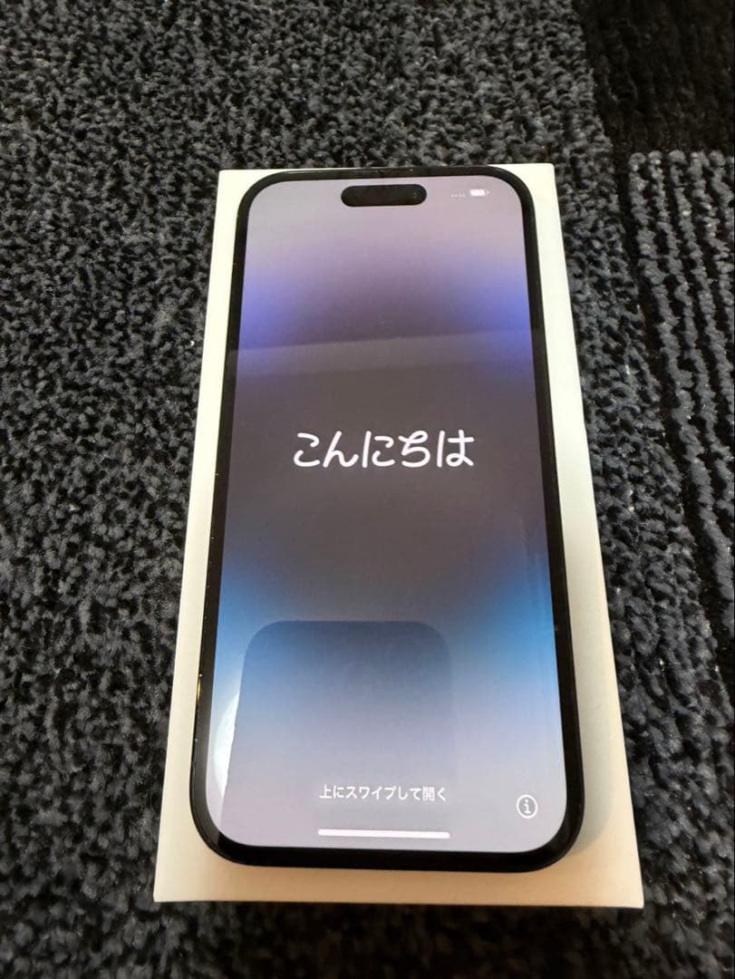 Apple iPhone 14 Pro 256GB SIMフリー　本体