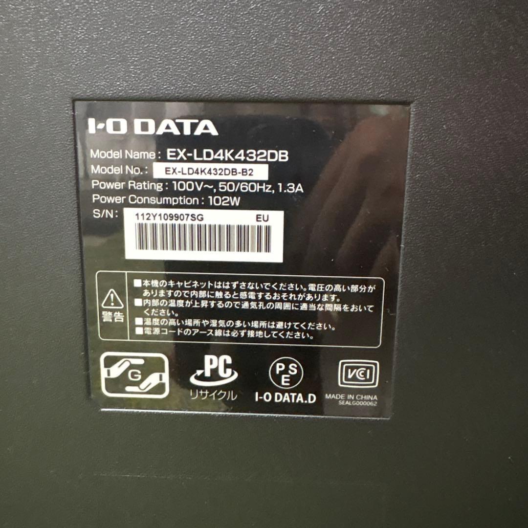 B*a様 I-O DATA EX-LD4K432DB-2