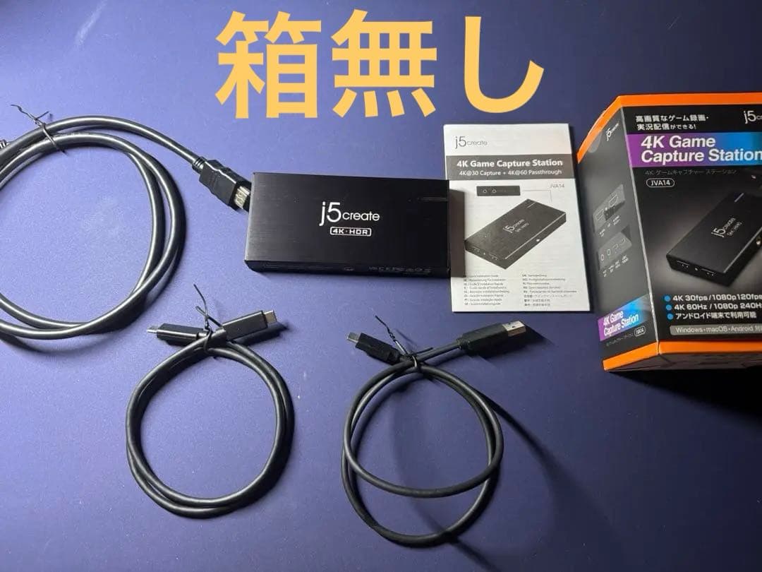 JVA14 キャプチャーボード　4K