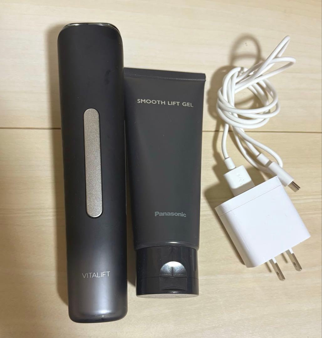 パナソニック　EHSR85 バイタリフトRF