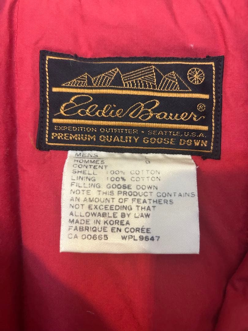 80s Eddie Bauer 黒タグ グースダウンベスト