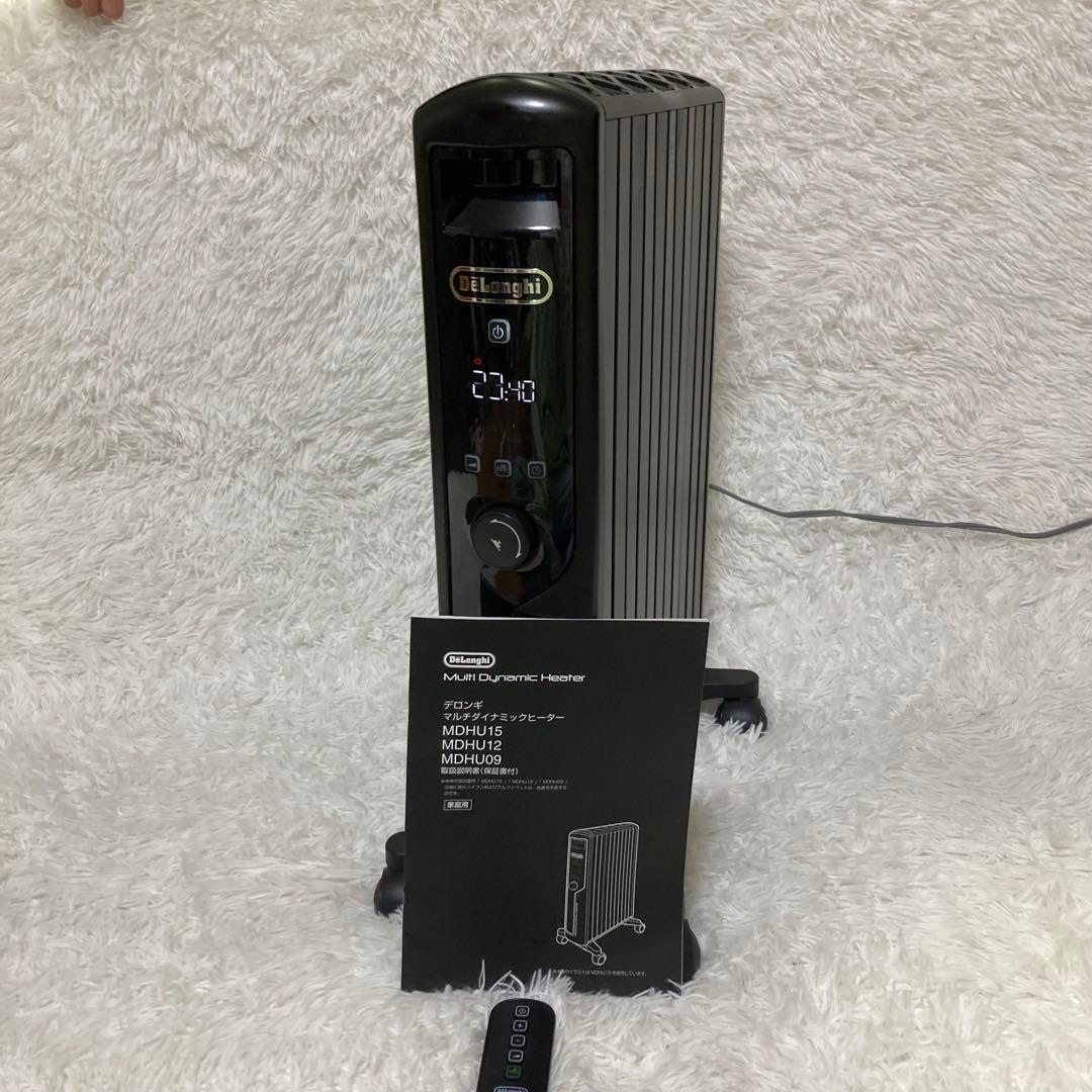 【リモコン付き】デロンギ オイルヒーター MDHU15-PB ブラック