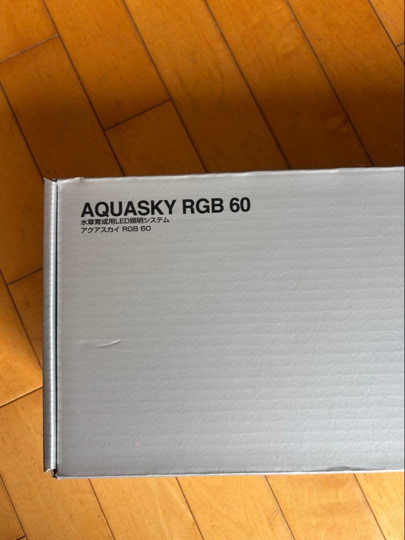 くら　　ADA アクアスカイＲＧＢ　６０　　アクアデザインアマノ