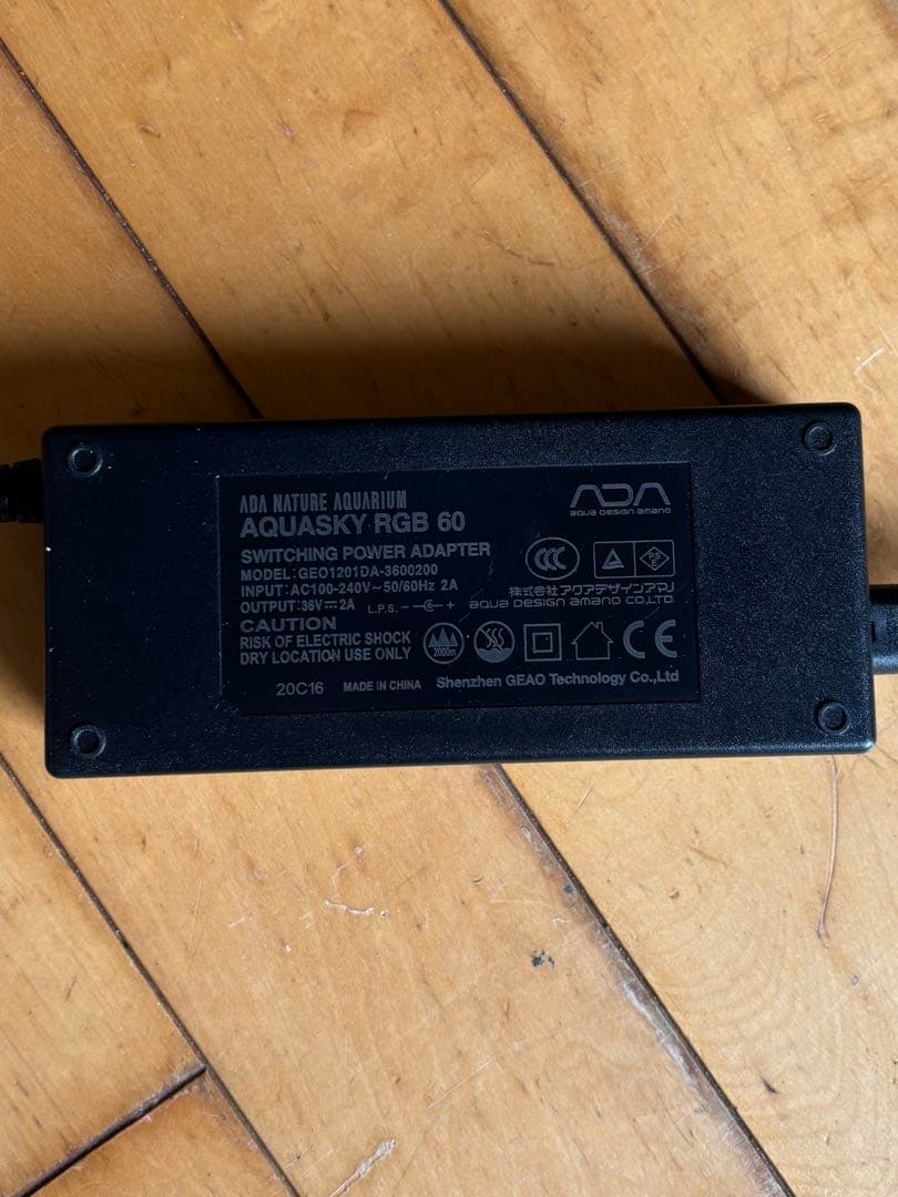 くら　　ADA アクアスカイＲＧＢ　６０　　アクアデザインアマノ