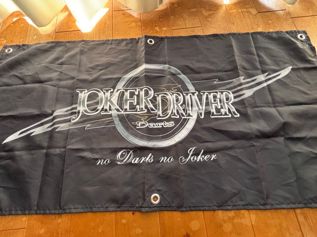 〔美品〕ジョーカードライバー Peace Keeper（ピースキーパー）