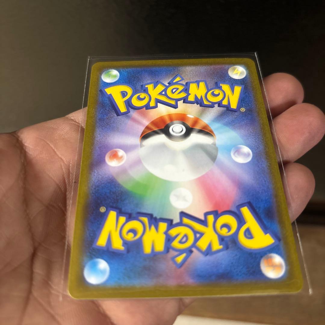 ロケット団のニドキングGX