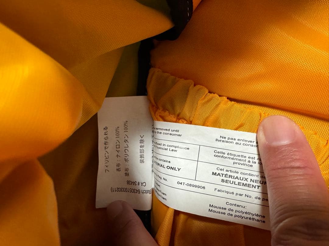 アークテリクス　ミストラル16