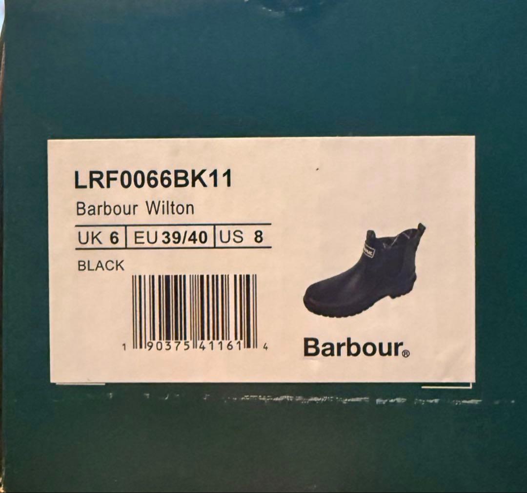 【新品未使用品】Barbour ブラック レインシューズ サイドゴア