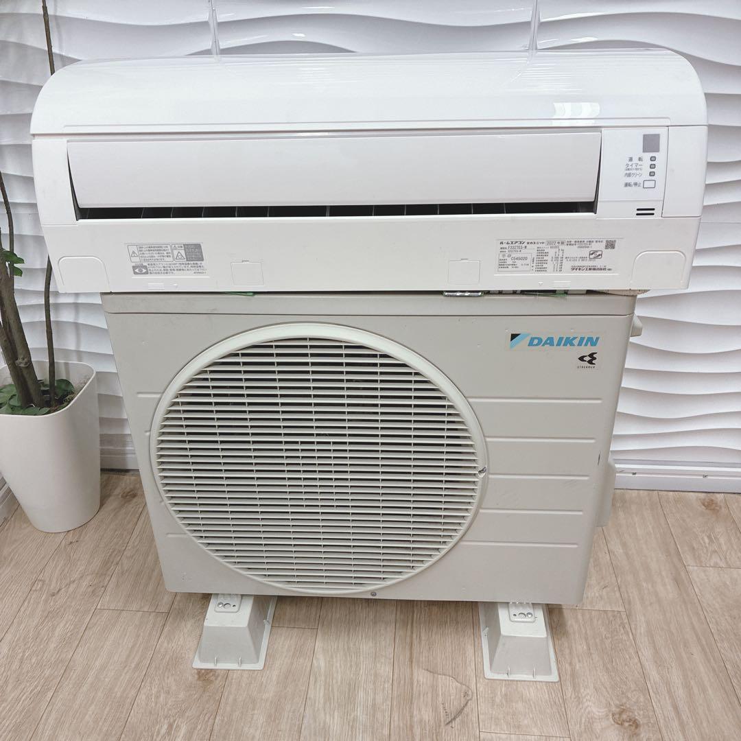 ◇大阪府 神戸市 配達無料！◇ダイキン◇エアコン◇6畳用◇100V◇2022年製