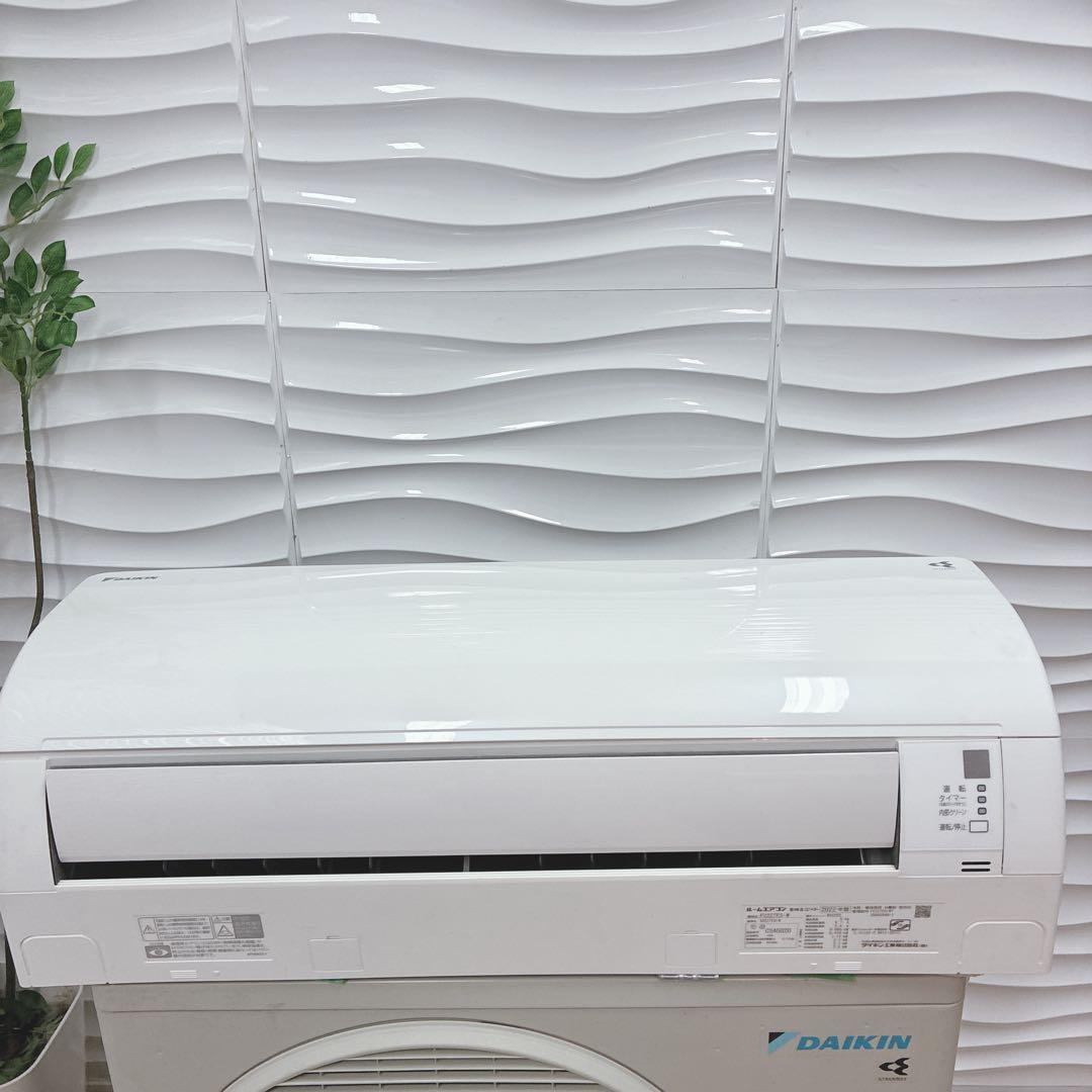 ◇大阪府 神戸市 配達無料！◇ダイキン◇エアコン◇6畳用◇100V◇2022年製