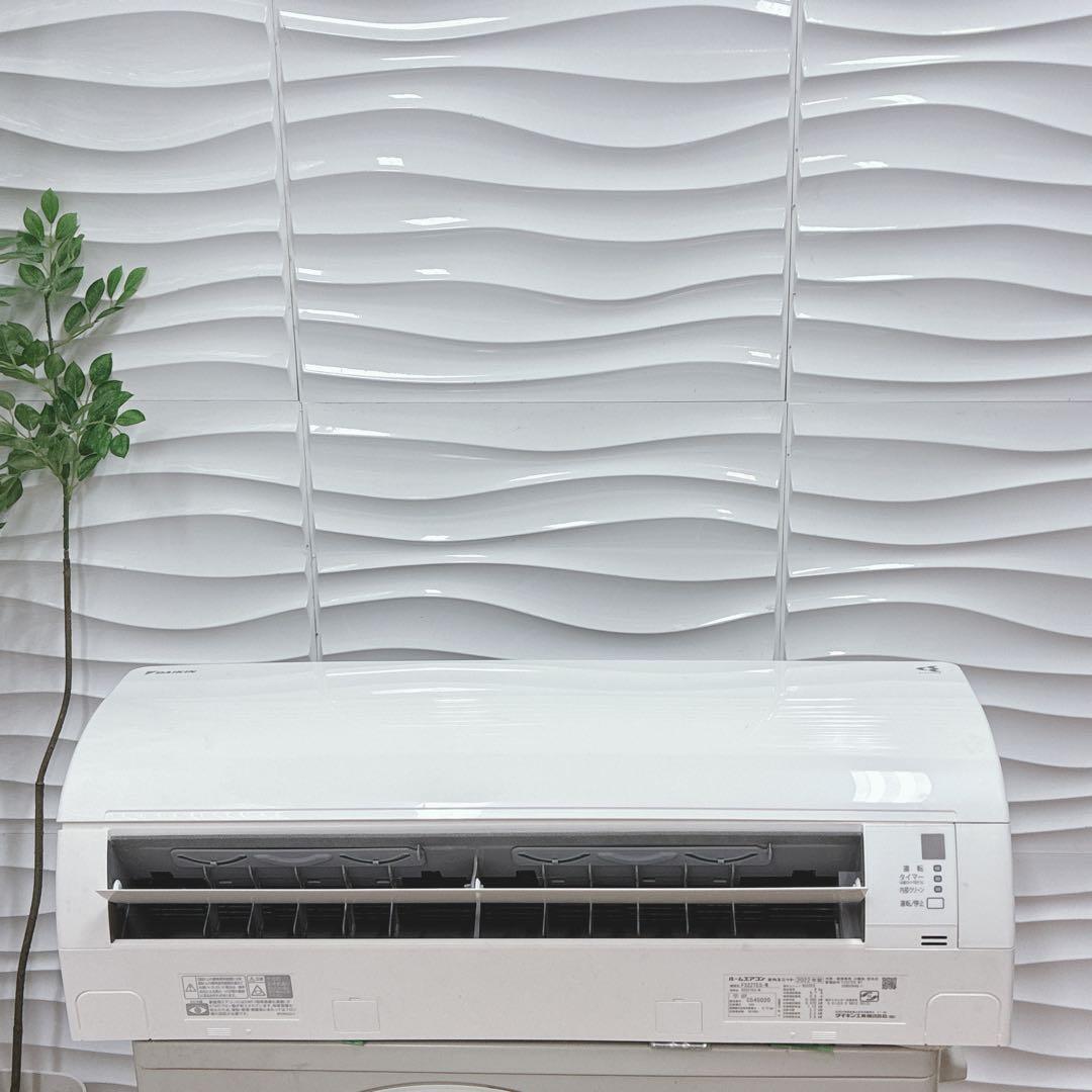 ◇大阪府 神戸市 配達無料！◇ダイキン◇エアコン◇6畳用◇100V◇2022年製
