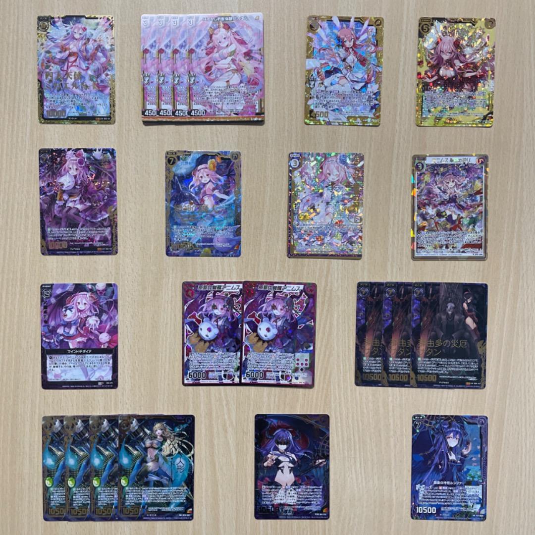 【Z/X】 ホログラム ミカエル アニムス 大量 まとめ売り ゼクス