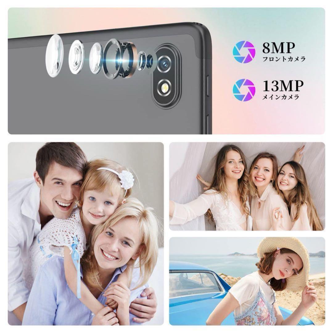 Androidタブレット 10.1インチ 14GB 128GB