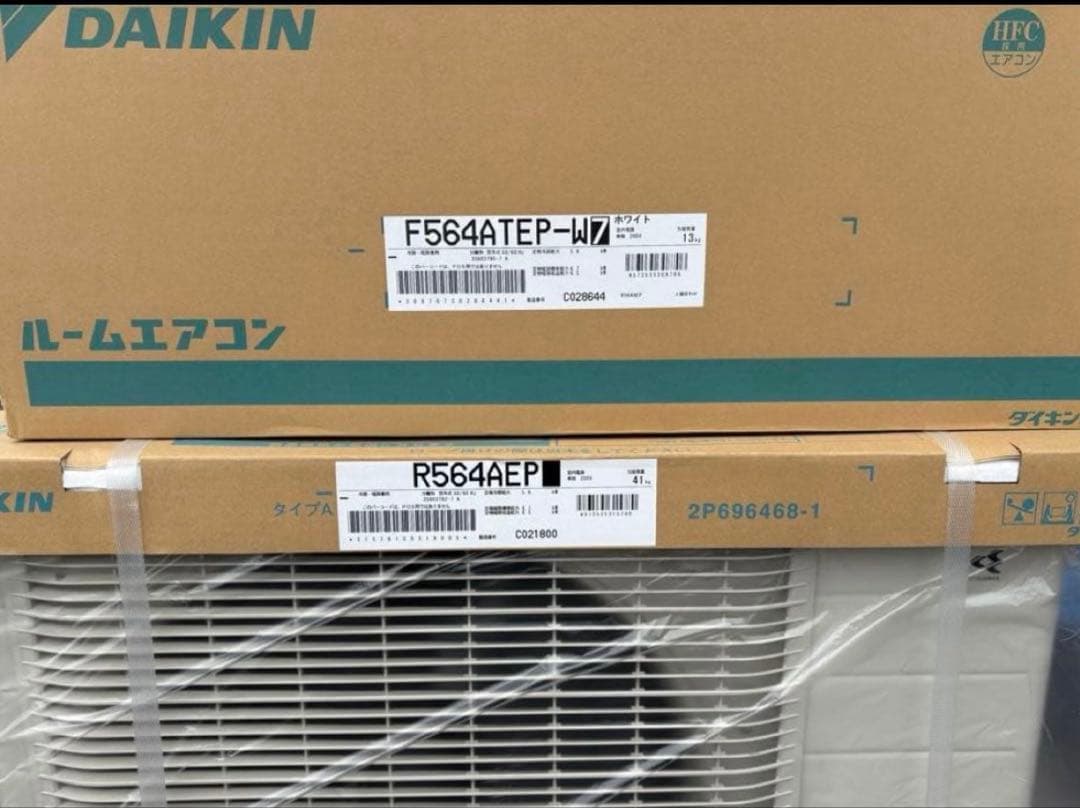 DAIKIN ルームエアコン S564ATEP-W
